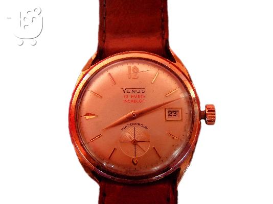 PoulaTo: Ρολόι Venus